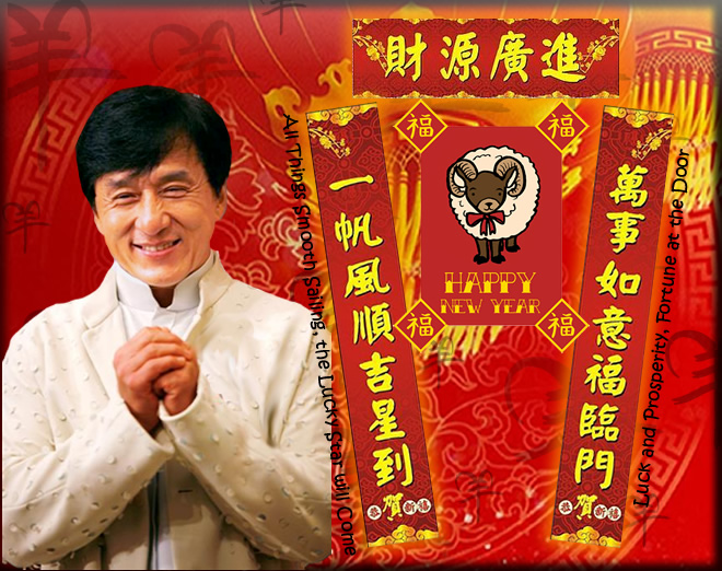 Things You Must Know About Lucky Red Pockets on New Year - Chinese New Year