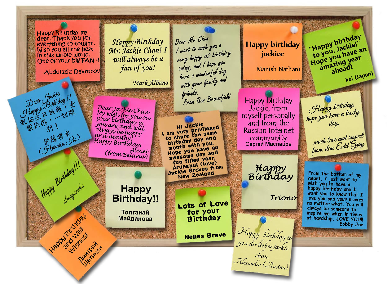 Send A Birthday Message To Jackie Chan Scrapbook