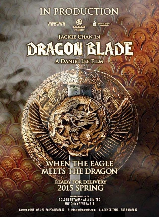 Dragon Blade Movie Trailer